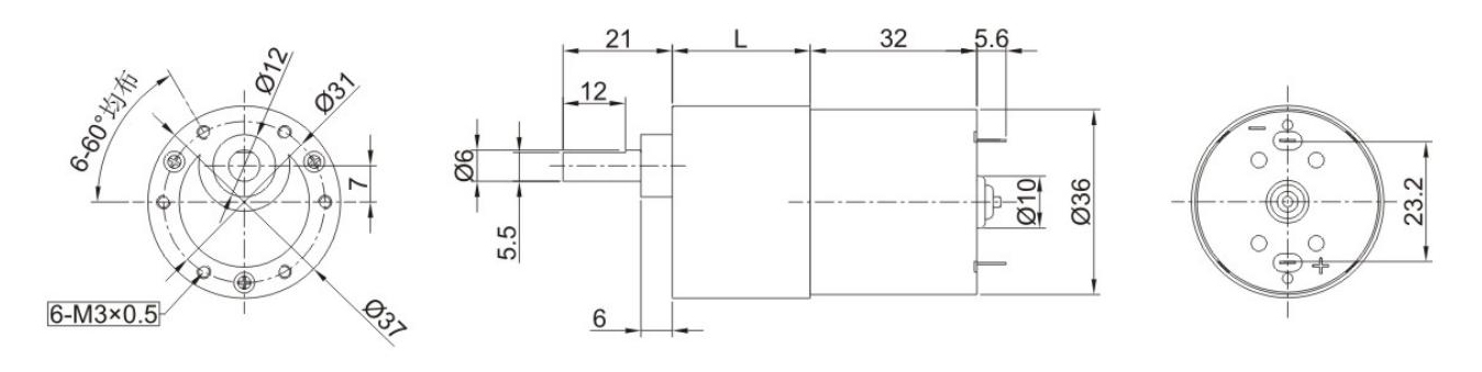 直流減速電機(jī)YS-37GR3632的幾何參數(shù)