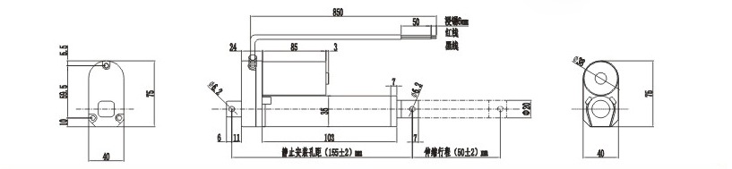 推桿減速電機YS-7540TH的幾何參數(shù)